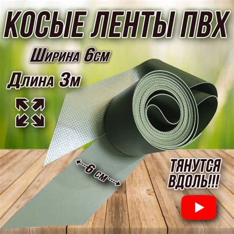 купить материал для тента в украине|Интернет магазин ПВХ тентов в Украине — TREBATENT.